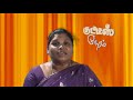 Prodigal Son :: A Christian Bible Story In Tamil