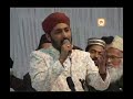 Hamd by Dr. Nisar Ahmed Marfani