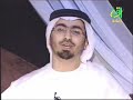a song by usamah alsafi called wadeeli salami ya rayi7 lil7aram..