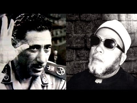المواجهة التي سجن بسببها الشيخ كشك مع قائد الجيش المصري المشير عبد الحكيم عامر
