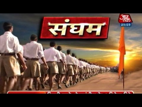 Sangham: Birth and growth of Rashtriya Swayamsevak Sangh (RSS) (PT-1)