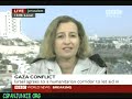 Israel Agrees To Stop Bombing Gaza 3 Hours A Day