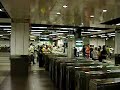 MRT