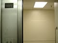 Westinghouse Hydraulic elevator @ Valley View Mall Roanoke Virginia (retake) Westinghouse Hydraulic elevator @ Valley View Mall Roanoke Virginia (retake)