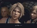 Final fantasy 12 - Musica:ffx e ffIX