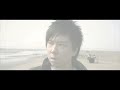 Speaka - I am fine [Music Video]