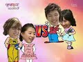 Love Letter Super Junior Donghae Shiwon Part 10-16 ENG