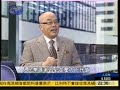 阮次山：购买外汇不能掺杂�...
