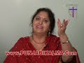  (RupinderRoopi)