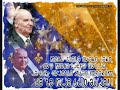 Dino Merlin - Da te nije Alija (Bosna Video) Dino Merlin - Da te nije Alija (Bosna Video)
