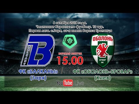 Прев'ю відео