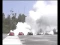 F-body burnout F-body burnout
