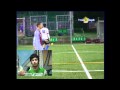 View Video