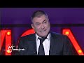 retrouvez le montreux comedy festival sur facebook : www.facebook.com anti-tabac, anti-alcool, anti-grignotage... jean-marie bigard est en col�re contre toutes ces nouvelles restrictions. cr�dits : � 2010 -- montreux comedy festival - distribution wizdeo.