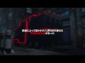 Trailer (Saison 3)