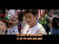 Le secret du Biniou