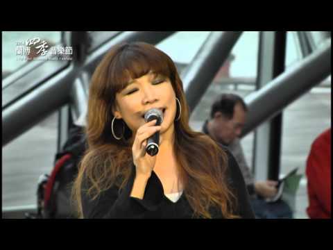 冬日戀歌謠(12/28)Pt.1