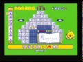 Moji Pittan - #027 onigiri