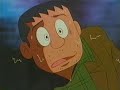 笑ゥせぇるすまん 第70話 「クリーン症候群」