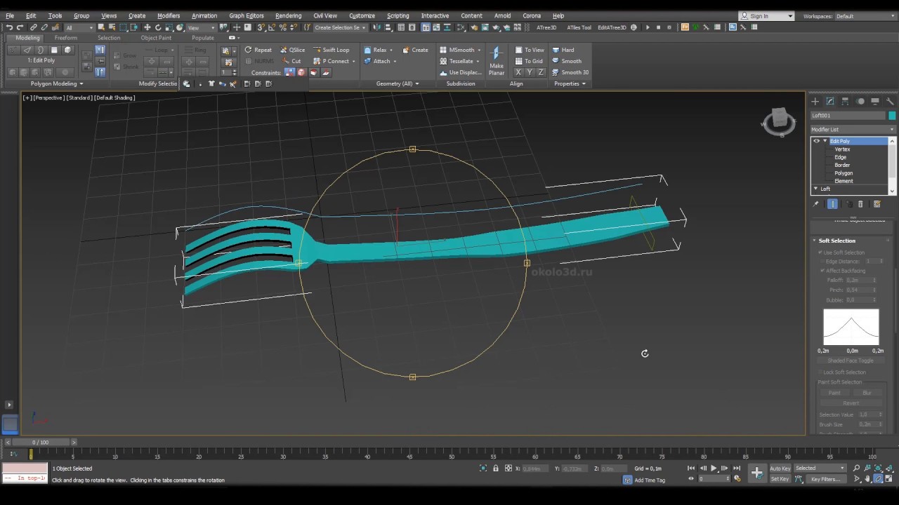 Уроки по 3ds max