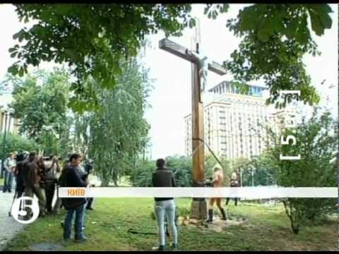 Смотреть видео