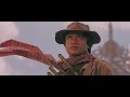 Dynamite Warrior (trailer)