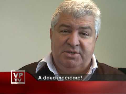 A doua încercare!