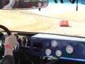 2006.Steet of willow CW. Peripheral Port RX-7