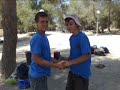 קורס משצים 2008