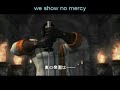we-shall-never-surrender-dmc4-soundtrack-with-karaoke-.html