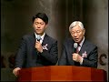 2009.9 #07 10/10 Bible Crusade with Pastor Ock Soo Park