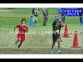 2017運動会予習★傾向と対策★10_パン食い競争 （2016運動会）