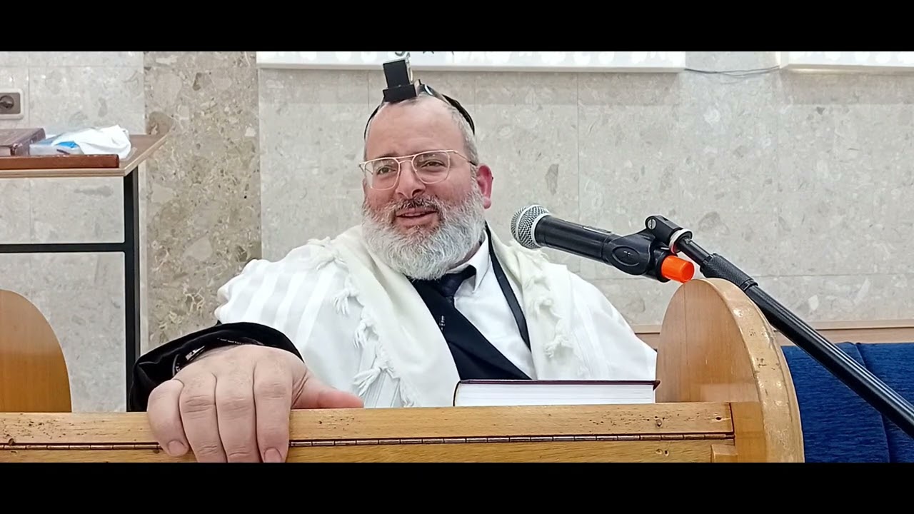 הרב יצחק לוי | רב העיר נשר | הלכה יומית י"ג אייר | פסח שני והילולת צדיקים