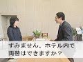 ?????-Chinese Station2 No-CS1504?????????????
