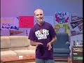 theshowtobe: Episode 3 Monologue theshowtobe: Episode 3 Monologue