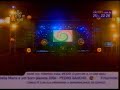 o rappa   pescador de ilusoes   ao vivo no planeta atlantida