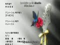 NANA EPISODE 35 PART 3