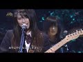 Live-SCANDAL-SHIBUYA