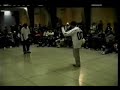 SALAH DANCE