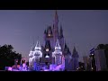 Castle Dreamlights November 12