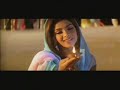 Aja Aja Piya {Barsaat}