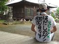 2007年8月10・11日フジテレビ系列夜9時放送　千の風になってスペシャルドラマ『はだしのゲン』 SPECIAL CM Vol.2 【企画・制作 武雄映像倶楽部】