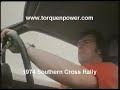 CLIPS FROM THE 1974 SOUTHERN CROSS RALLY DVD