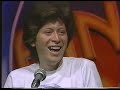 Fin de Semana - Willie Maldonado