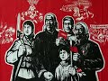 Vive la victorieuse guerre du peuple! 1 Vive la victorieuse guerre du peuple! 1