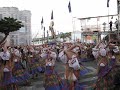 carnaval 2007 Maracatu Recife