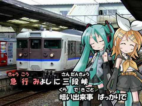 223っていいな