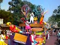 Desfile dos personagens Disney