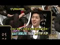 [Chi Sub] SS501 - Kim Hyun Joong cut