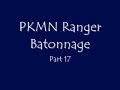 Pokemon Ranger 2 - Part 17 :Yamiyami Freighter(1)